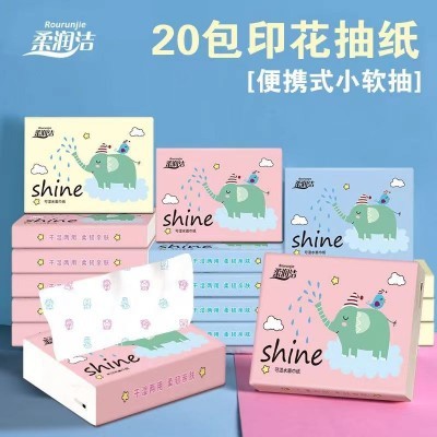 【60包】小包纸巾抽纸便携学生面巾纸手帕纸纸抽纸巾随身包装批发图2