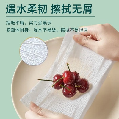 【30包】纸巾大包抽纸家用纸抽面巾纸餐巾纸大量批发整箱超划算图3