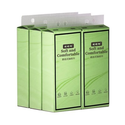 悬挂抽纸纸巾整箱实惠装卫生纸餐巾纸4层1280张抽纸底部抽纸批发