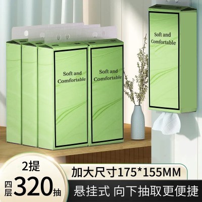 悬挂抽纸纸巾整箱实惠装卫生纸餐巾纸4层1280张抽纸底部抽纸批发图5