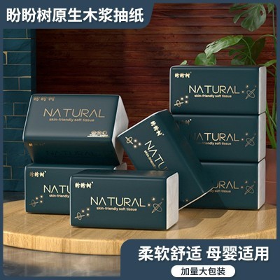 纸巾抽纸整箱30包实惠装原生木浆卫生纸厂家批发餐巾纸厂家批发图2