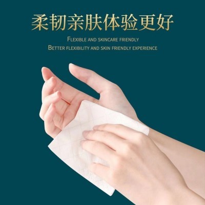 纸巾抽纸整箱30包实惠装原生木浆卫生纸厂家批发餐巾纸厂家批发图3