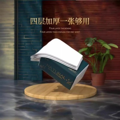 纸巾抽纸整箱30包实惠装原生木浆卫生纸厂家批发餐巾纸厂家批发图5
