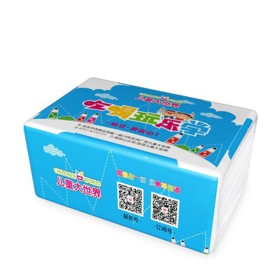 广告餐巾纸巾定 制小包软抽可印logo面巾纸订 制餐厅荷包纸订 做图4