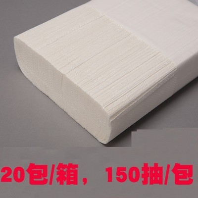 酒店擦手纸商用 卫生间抽取式三折擦手纸木浆一次性擦手纸 巾批发