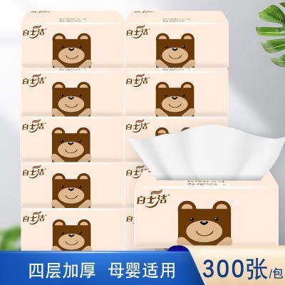 纸巾批发工厂100包整件300张家用抽纸4层加厚实惠装纸抽餐巾纸图4