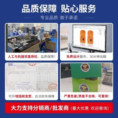 盒纸盒装宣传抽纸广告纸巾 可印logo厂家加油站广告盒装抽纸定制