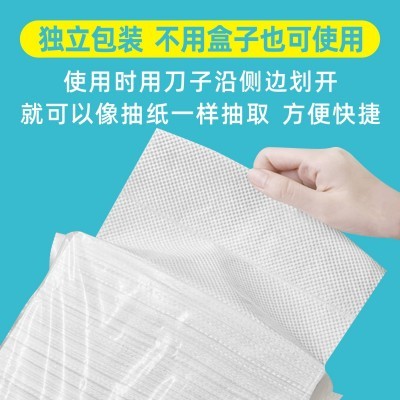 商用擦手纸 厚款檫手纸 商场加厚专用20包酒店整箱200抽擦手纸图5