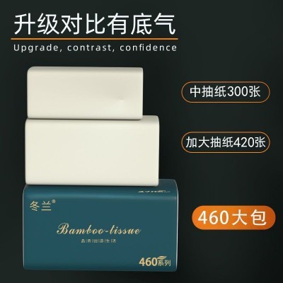 本色抽纸巾家用实惠装餐巾纸卫生纸面巾纸大包抽纸纸巾整箱批发图2