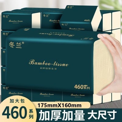 本色抽纸巾家用实惠装餐巾纸卫生纸面巾纸大包抽纸纸巾整箱批发图4