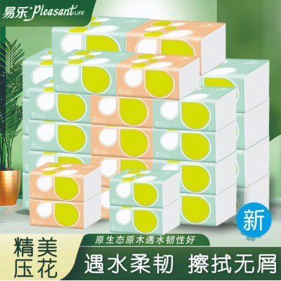 餐巾纸饭店餐巾纸酒店面巾纸餐馆小包卫生纸商用抽纸厂家批发图3