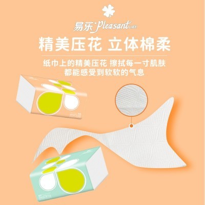 餐巾纸饭店餐巾纸酒店面巾纸餐馆小包卫生纸商用抽纸厂家批发图2