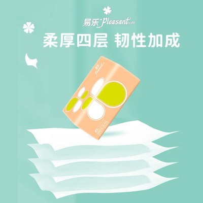 餐巾纸饭店餐巾纸酒店面巾纸餐馆小包卫生纸商用抽纸厂家批发图5