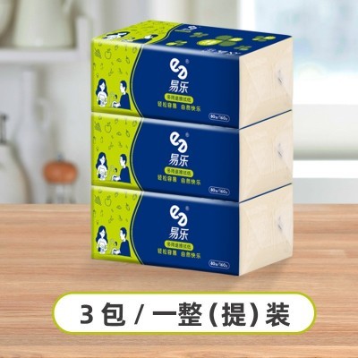 易乐厨房纸抽取式餐巾纸吸水吸油擦手纸干湿两用批发厂家整箱图3