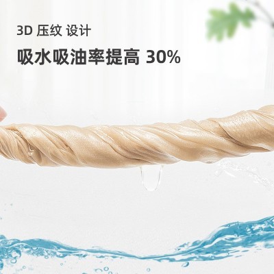 易乐厨房纸抽取式餐巾纸吸水吸油擦手纸干湿两用批发厂家整箱图4