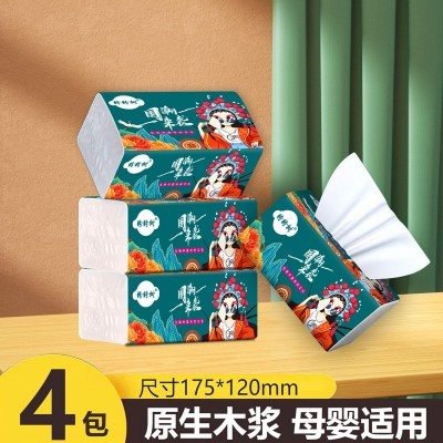抽纸巾整箱家用四层加厚抽纸柔纸巾餐巾纸国潮风款实惠装抽纸批发图5