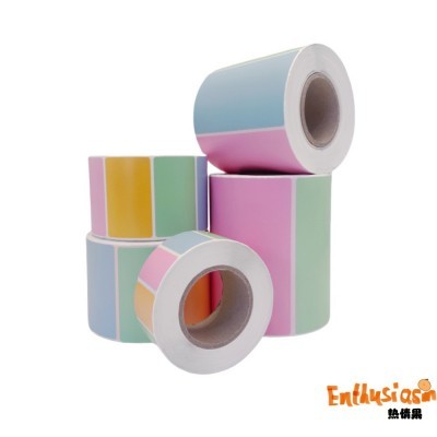 彩色可移除热敏标签贴纸打印贴纸防水贴纸快递打印撕不烂贴纸定制图3