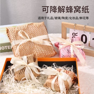 蜂窝纸平张彩色牛皮纸鲜花礼品包装快递缓冲减震网眼平张蜂窝纸卷图4