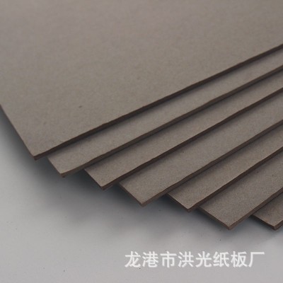 灰板纸收纳箱衬板纸硬纸板diy特殊尺寸A3灰卡纸A4厚纸板4K8K厚纸图3