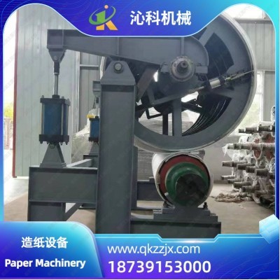 纸板机Paper board machine 2台