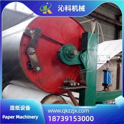 纸板机Paper board machine 2台图3