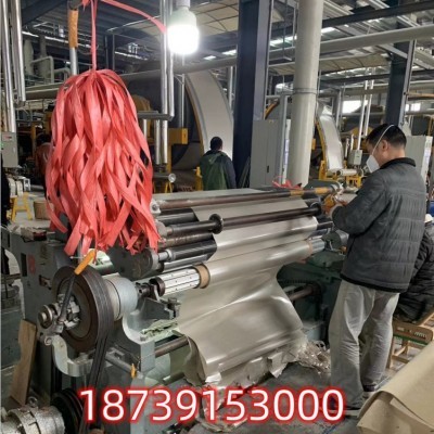 云母纸机 云母纸造纸机 Mica paper machine 10套图3