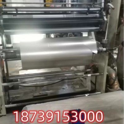 云母纸机 云母纸造纸机 Mica paper machine 10套图4
