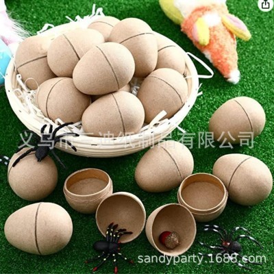 现货纸蛋绘画蛋可降解复活节圣诞纸浆DIY儿童纸浆蛋多尺寸可做图图3