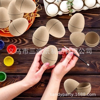 纸蛋绘画蛋复活节彩蛋圣诞节装饰蛋可降解扭蛋DIY纸浆蛋现货多尺图2
