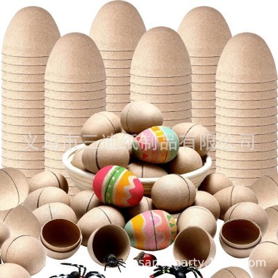 纸蛋绘画蛋复活节彩蛋圣诞节装饰蛋可降解扭蛋DIY纸浆蛋现货多尺图5