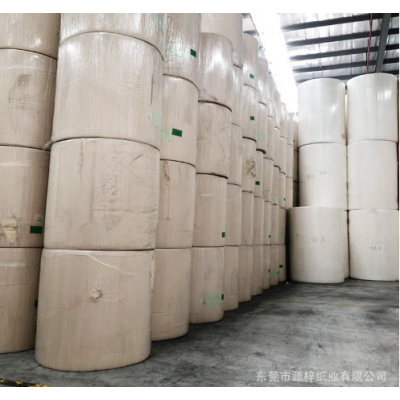 APP超柔软原生竹浆大轴纸1730*2层 （价格优惠） 10吨