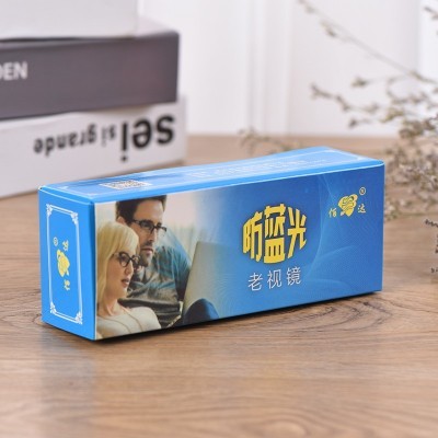 彩盒纸盒定制可印logo白卡纸化妆品药盒礼品包装盒定做口罩包装盒图3