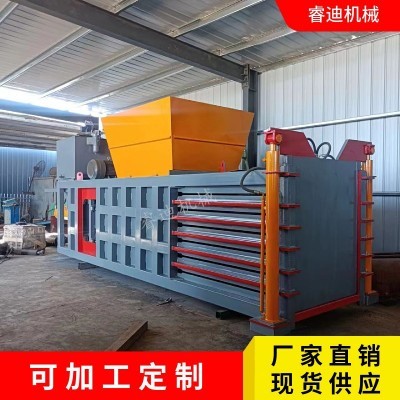 全自动卧式废纸打包机 废品塑料油漆桶打包机 碎海绵压缩打包机 2台