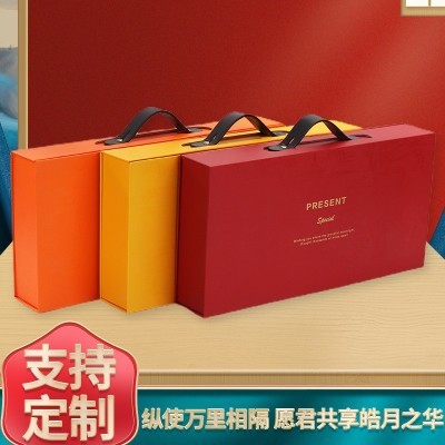 2024年款中秋月饼包装盒礼品盒定 制礼品盒高档创意礼盒图2