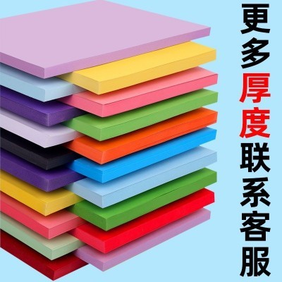 工厂定制彩色卡纸加厚手工diy彩色4开涂鸦彩纸折纸专用 纸整箱图3