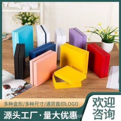 厂家定制礼品盒包装盒天地盖纸盒飞机盒彩盒化妆品盒印刷logo批发