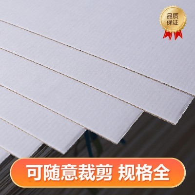 白色牛皮瓦楞纸地板保护家具包装两层瓦楞纸卷物流打包纸坑纸批发图3
