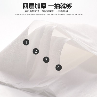 抽纸批发一提6包家用实惠装纸巾原木金装面巾纸商用礼品卫生纸抽图3