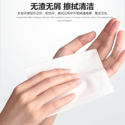 抽纸批发一提6包家用实惠装纸巾原木金装面巾纸商用礼品卫生纸抽图4