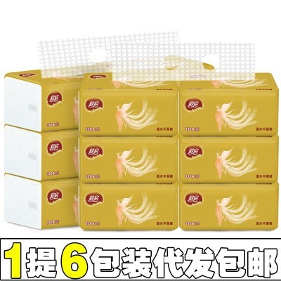 抽纸批发一提6包家用实惠装纸巾原木金装面巾纸商用礼品卫生纸抽图2