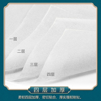 毅宸抽纸纸巾一提6包360张原生木浆大规格面巾纸卫生纸厂家