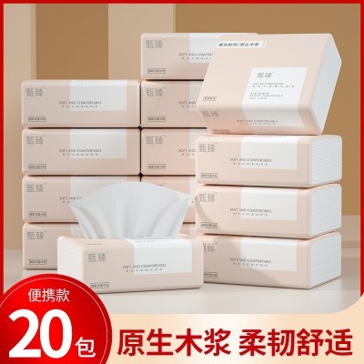 10包家用面巾纸原木便携抽取式纸巾抽纸卫生纸亲肤柔软图3