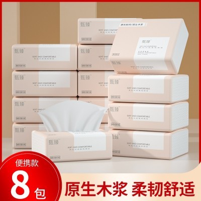 10包家用面巾纸原木便携抽取式纸巾抽纸卫生纸亲肤柔软图5