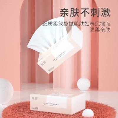 60包加量纸抽批发家用面巾纸原木纸便携抽取式纸巾代发抽 纸卫生纸
