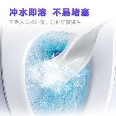 sunton家用厕纸原生木浆厚实三层整件批发酒店卫生纸卷纸厂家生产图5