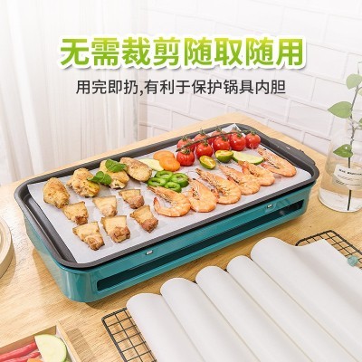 一次性食品垫纸专用烘焙纸烧烤纸油炸食品隔油纸双面硅油纸蒸笼纸图2