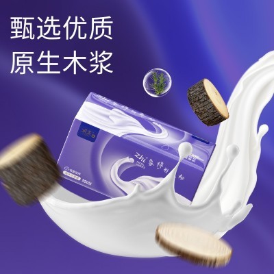 采芝抽纸加大加厚大象款520张家庭实惠装餐巾纸纸巾批发一件代发图3