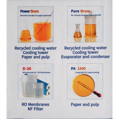 溴基造纸杀菌剂 PA-1500图2