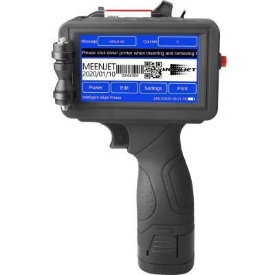 激光打标机、喷码机、非标自动化、墨 盒 耗 材图4