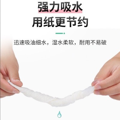 200抽商用擦手纸批发酒店卫生间檫手纸洗手间抹手纸实惠整箱 20包图3